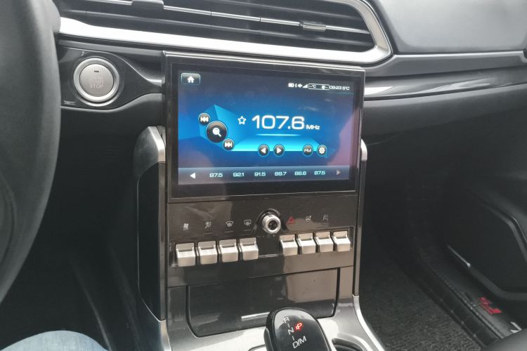 哈弗F5 2019款 国潮版 1.5T i潮 国VI中控内饰16