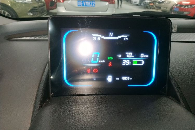 长安启源 长安Lumin 2023款 205km 香沁款局部细节14