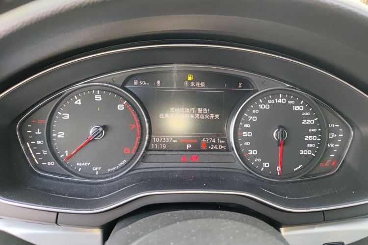 奥迪A4L 2019款 45 TFSI quattro 个性运动版 国V中控内饰14