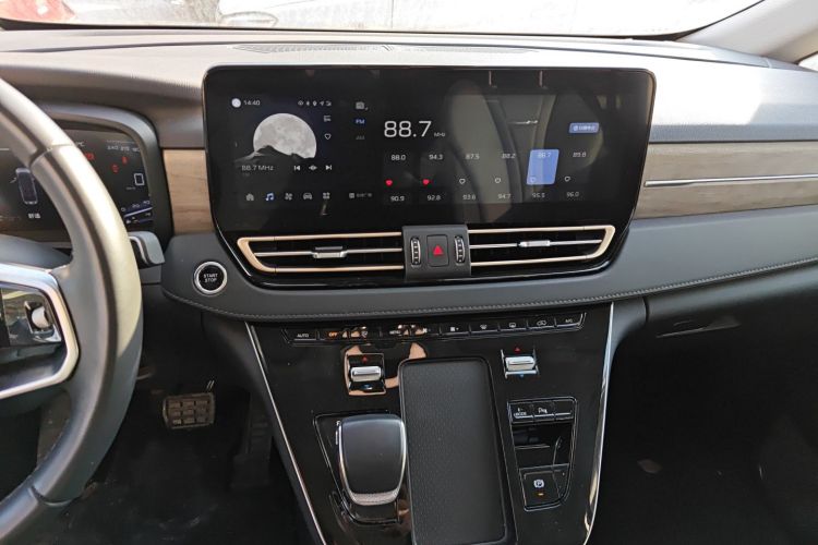 红旗HQ9 PHEV 2024款 2.0T 四驱商务版中控内饰16