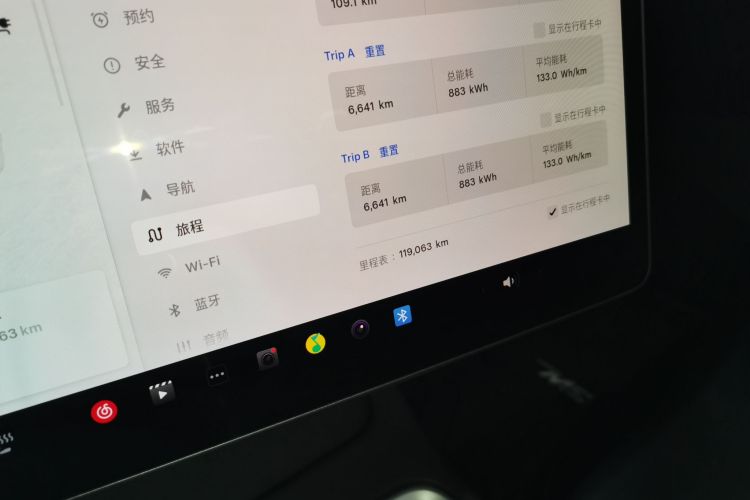 特斯拉 Model 3 2022款 后轮驱动版局部细节14