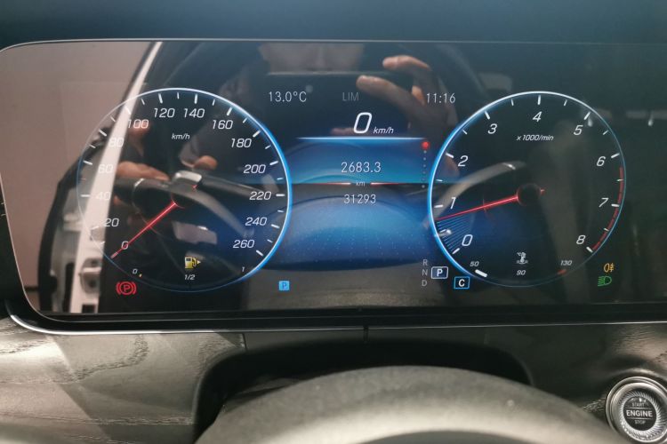 奔驰E级(进口) 2022款 E 260 时尚型运动版中控内饰15