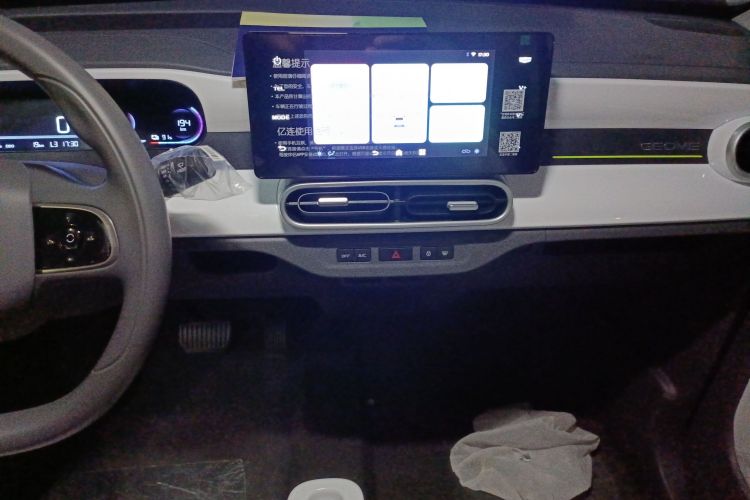 吉利银河 熊猫 2025款 210km 元气熊中控内饰16