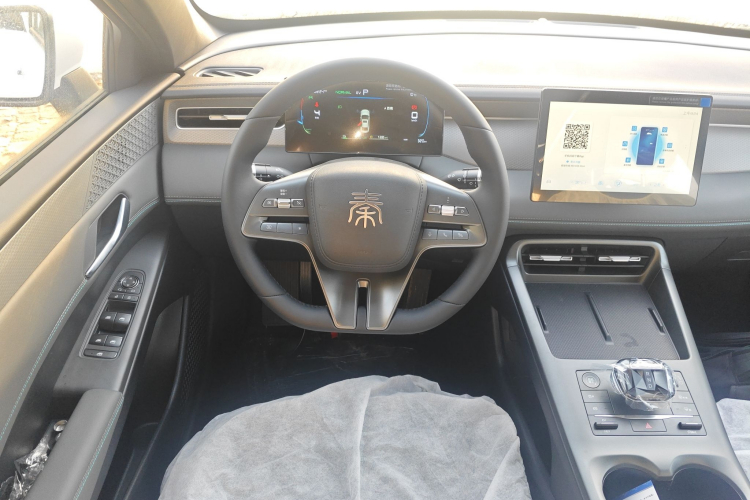 比亚迪 秦PLUS 2025款 DM-i 智驾版 55KM领先型中控内饰13