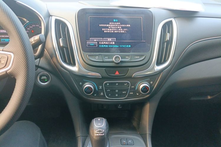 雪佛兰 探界者 2018款 RS 550T 自动四驱捍界版中控内饰16