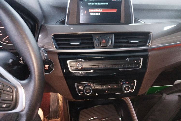 宝马X1 2018款 sDrive18Li 尊享型局部细节16