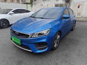 吉利汽车 缤瑞 2019款 200T DCT缤致版