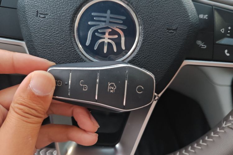 比亚迪 秦PLUS 2023款 冠军版 DM-i 55KM领先型中控内饰11