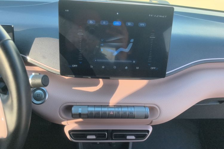 比亚迪 海鸥 2023款 飞翔版局部细节16