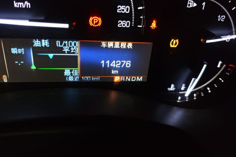 凯迪拉克ATS-L 2017款 28T 技术型中控内饰15