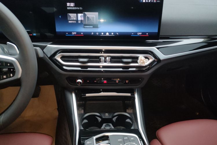 宝马3系 2024款 320Li M运动套装局部细节16
