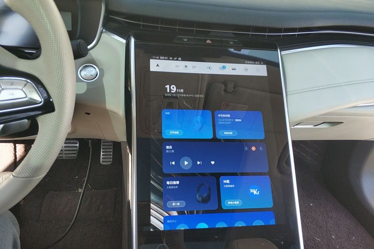 飞凡汽车 飞凡MARVEL R 2021款 四驱PRO版局部细节16