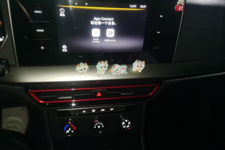 大众 朗逸 2024款 300TSI DSG星空满逸版中控内饰16