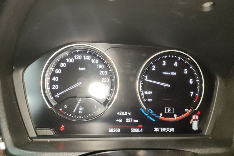 宝马X1 2022款 xDrive25Li 尊享型局部细节14