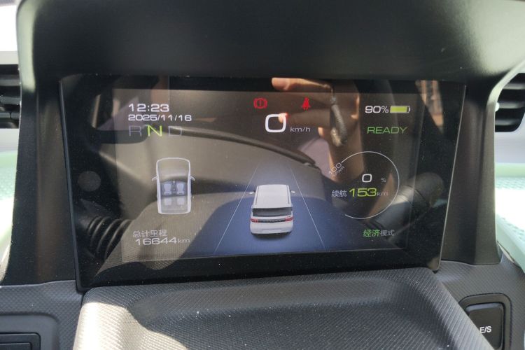 五菱汽车 宏光MINIEV 2022款 马卡龙臻享款 磷酸铁锂中控内饰14