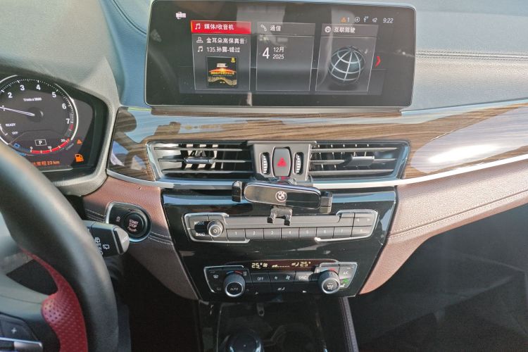宝马X1 2021款 改款 xDrive25Li 尊享型中控内饰16