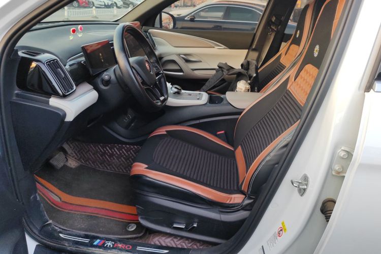 比亚迪 宋Pro新能源 2023款 冠军版 DM-i 71KM超越型中控内饰19