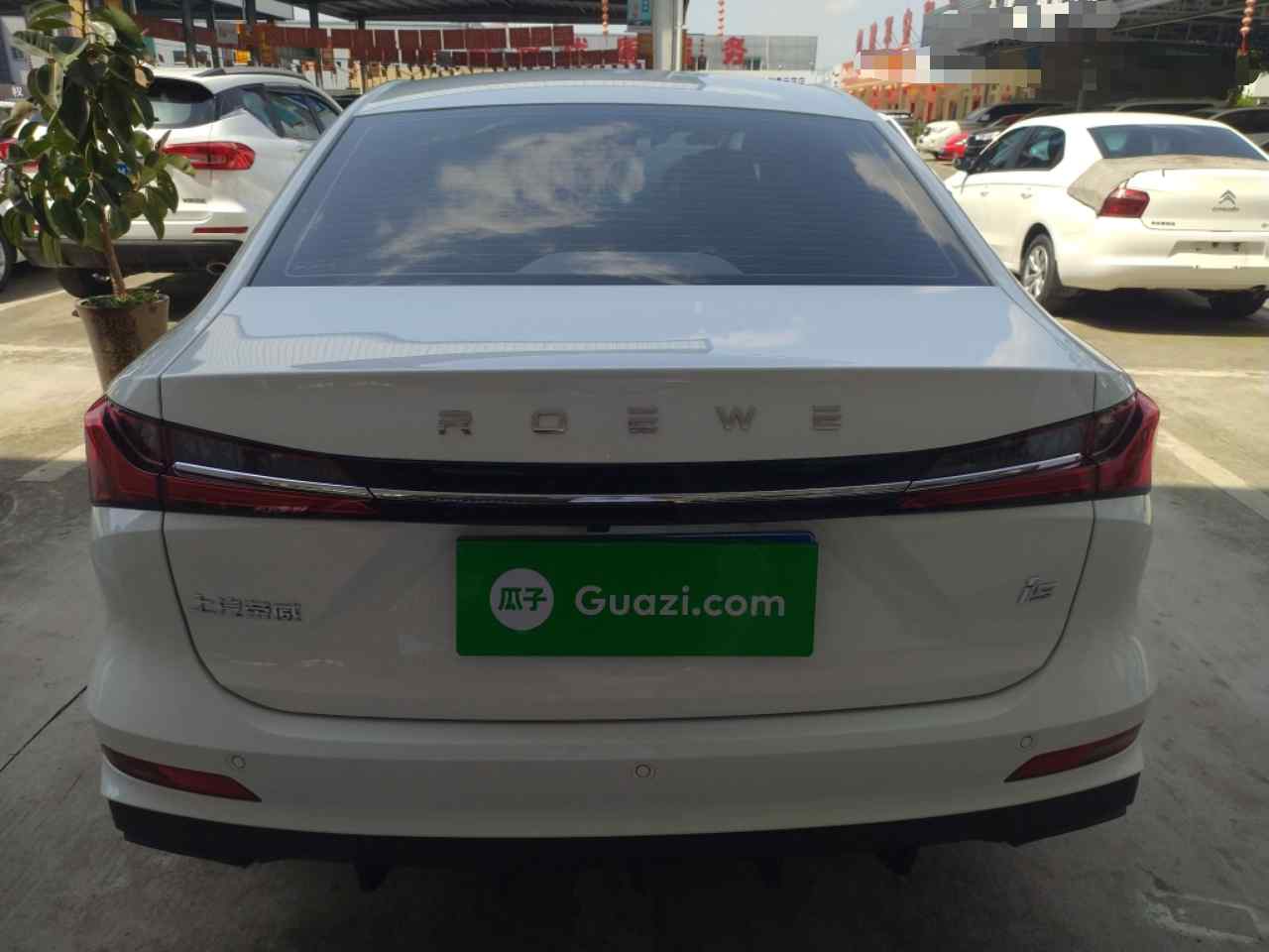 荣威i5 2023款 1.5L 手动舒享版(4)