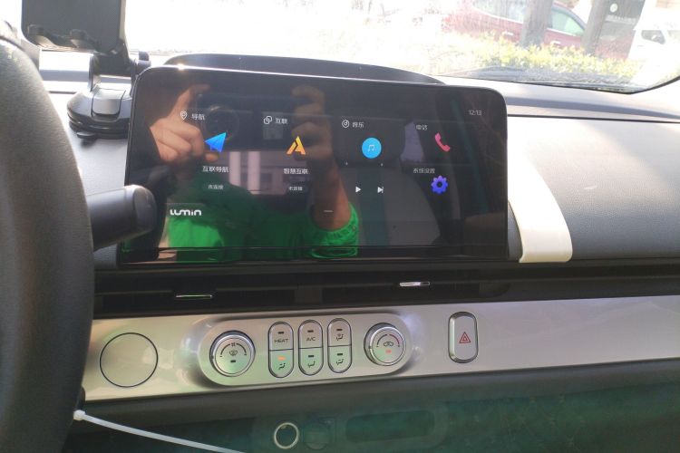 长安启源 长安Lumin 2022款 210km 香甜款局部细节16