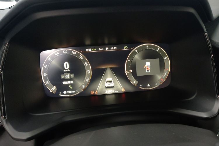 领克06 2023款 Remix 1.5T 劲Halo局部细节14