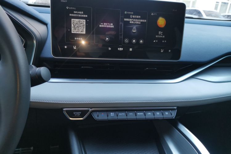 吉利汽车 星瑞 2021款 改款 2.0TD 尊贵型中控内饰16