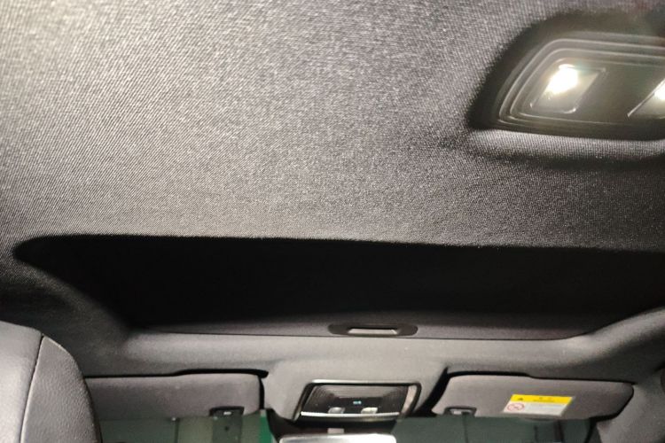 比亚迪 秦PLUS 2021款 EV 500KM 尊贵型局部细节22