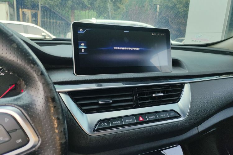红旗H5 2020款 1.5T DCT旗韵版中控内饰16