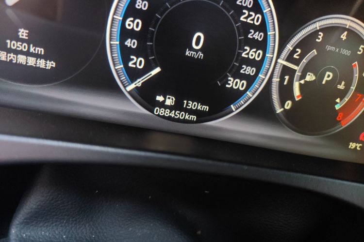 捷豹F-PACE 2018款 改款 2.0T 四驱R-Sport运动版中控内饰15