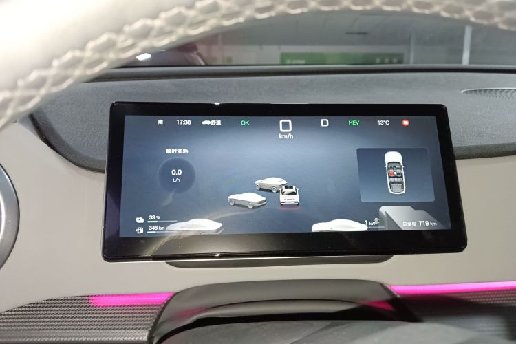 比亚迪 海狮05 DM-i 2025款 DM-i 智驾版 115KM旗舰型中控内饰14