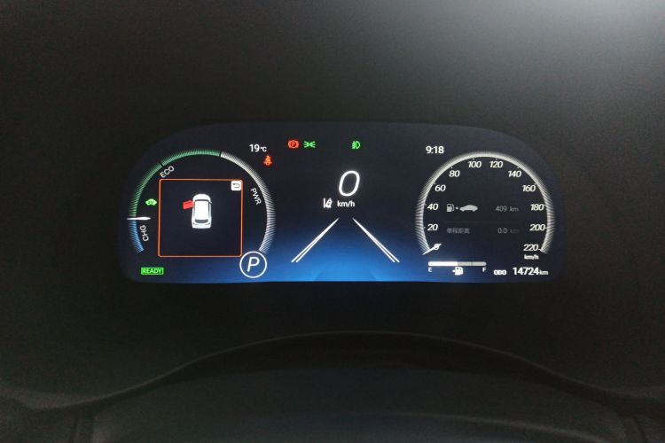 丰田 皇冠陆放 2024款 2.5L HEV四驱豪华版局部细节14