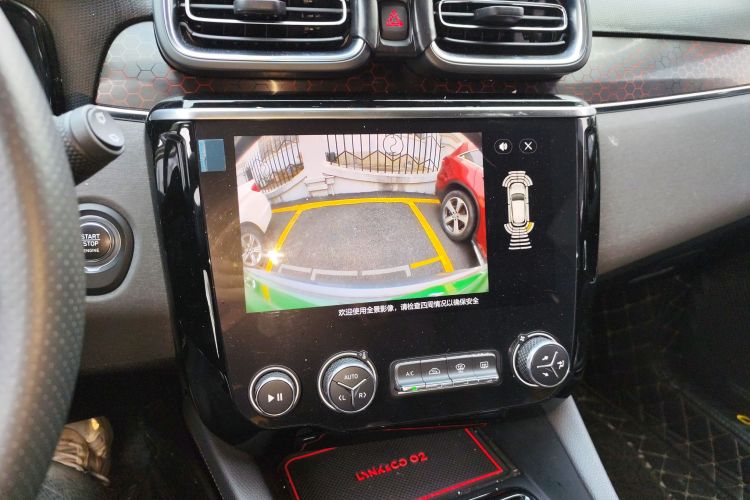 领克02 2018款 1.5T DCT两驱劲Pro版 国V中控内饰16