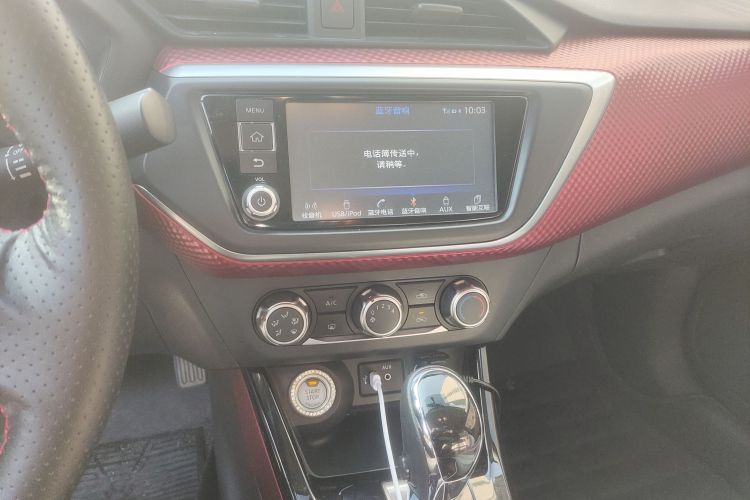 日产 蓝鸟 2016款 1.6L CVT智酷版中控内饰16