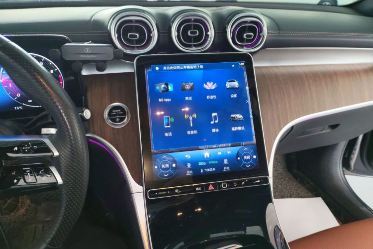 奔驰GLC 2023款 GLC 300 L 4MATIC 动感型 7座中控内饰16