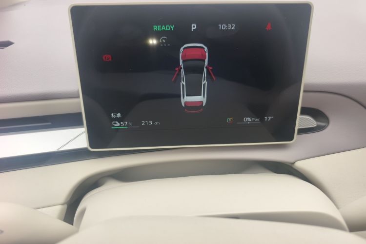 名爵 MG4 EV 2026款 437 自由版局部细节14