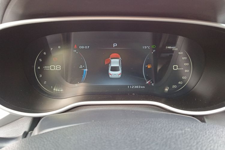 吉利汽车 帝豪 2018款 1.5L CVT向上互联版中控内饰14