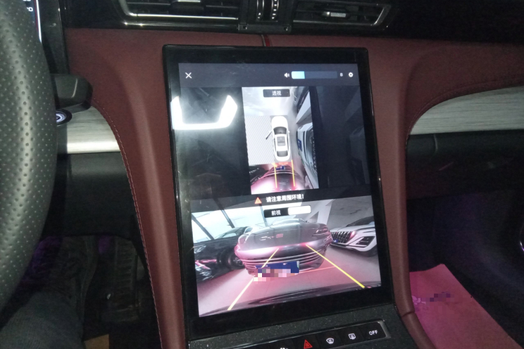 红旗H5 2025款 1.5T DCT旗韵版中控内饰16