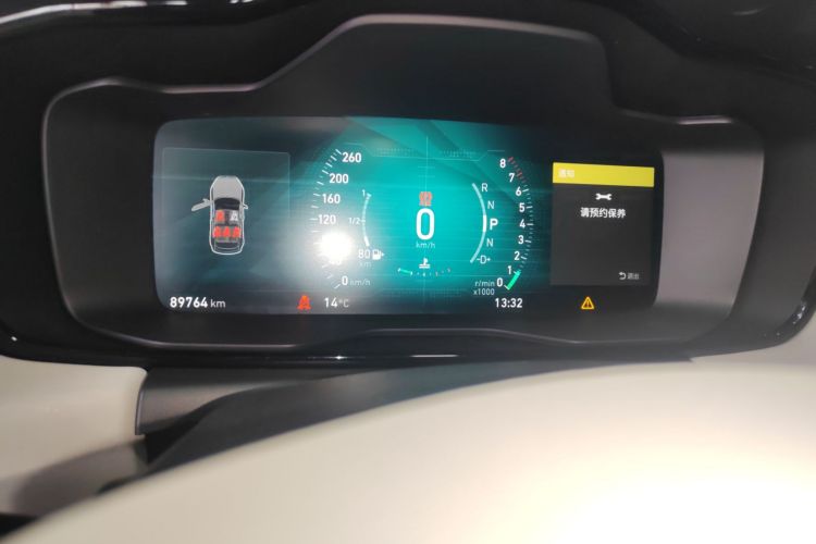 领克02 2019款 1.5T DCT两驱耀Pro版 国VI中控内饰14