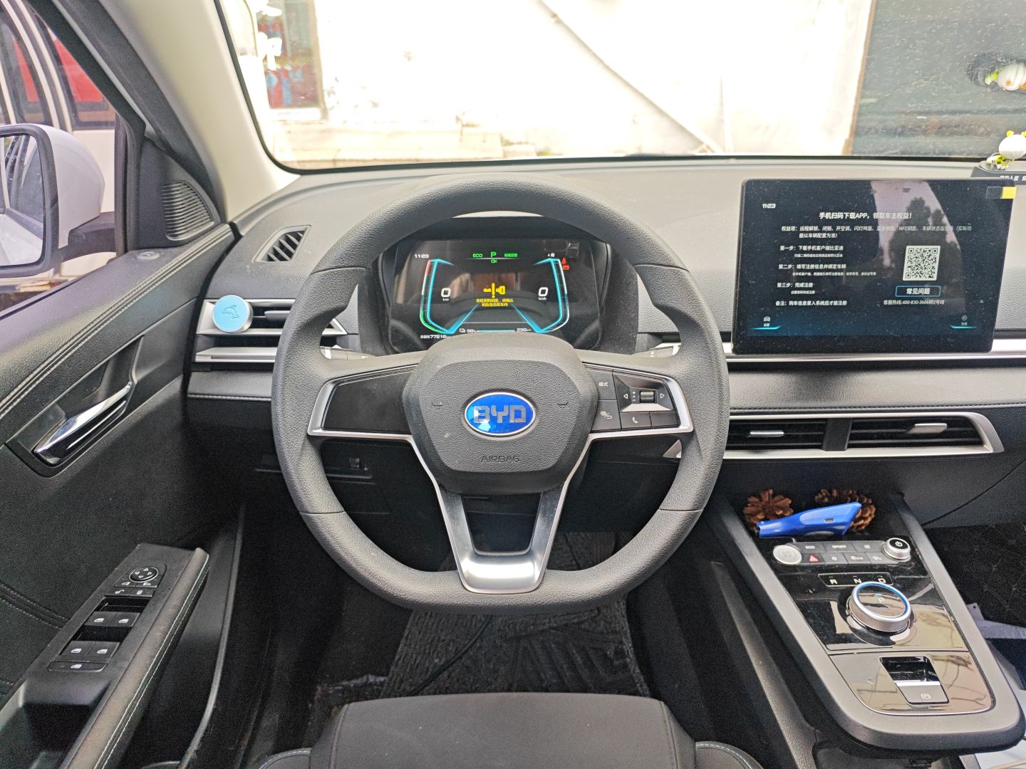 比亚迪e2 2021款 标准型