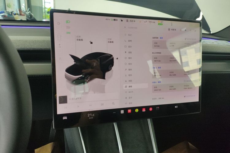 特斯拉 Model Y L 2025款 长续航全轮驱动版中控内饰16