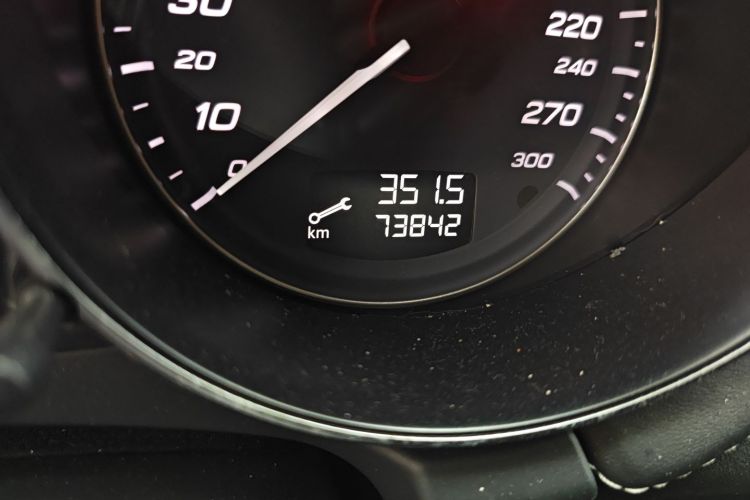 奥迪TTS 2013款 TTS Coupe 2.0TFSI quattro中控内饰15