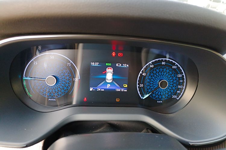 红旗E-QM5 2023款 改款 基础出行版中控内饰14