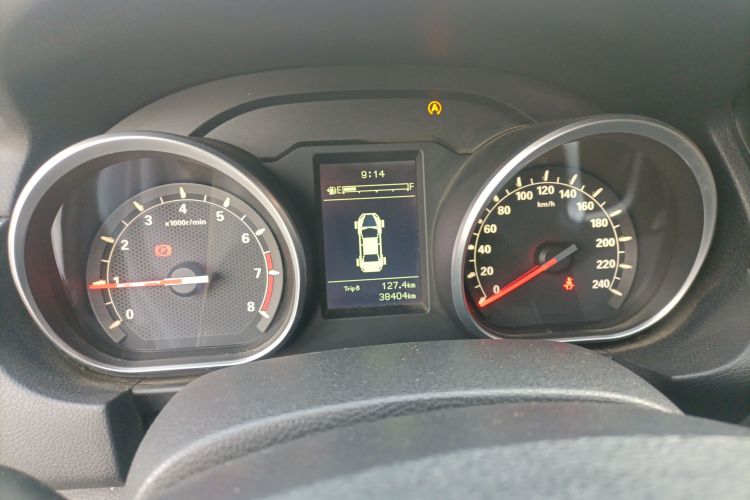 奔腾B50 2016款 1.6L 手动技术型中控内饰14