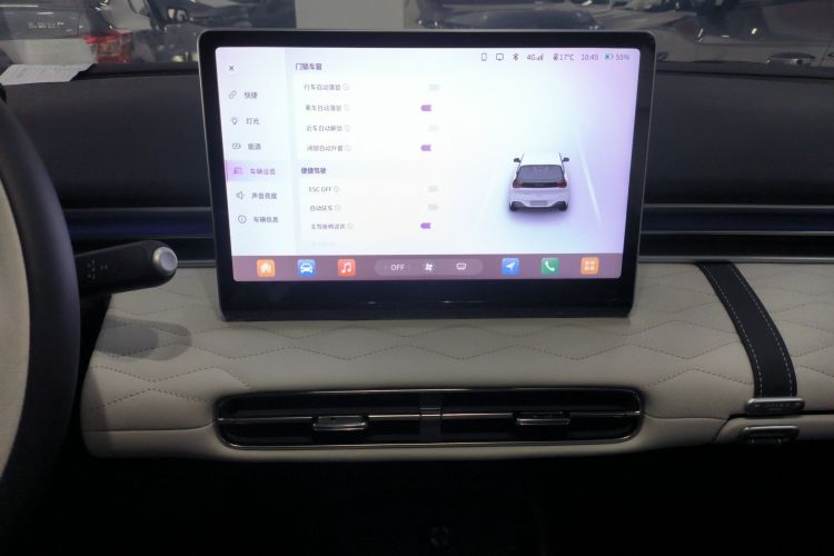 东风纳米 纳米01 2024款 焕新版 330 Plus智+局部细节16