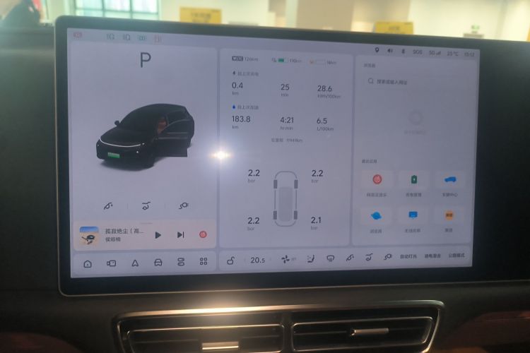 理想汽车 理想L7 2023款 Air中控内饰14
