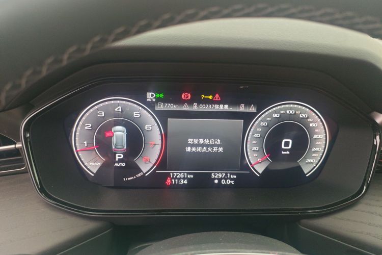 奥迪Q6 2024款 40 TFSI quattro 观云型 羽林套装 7座中控内饰14
