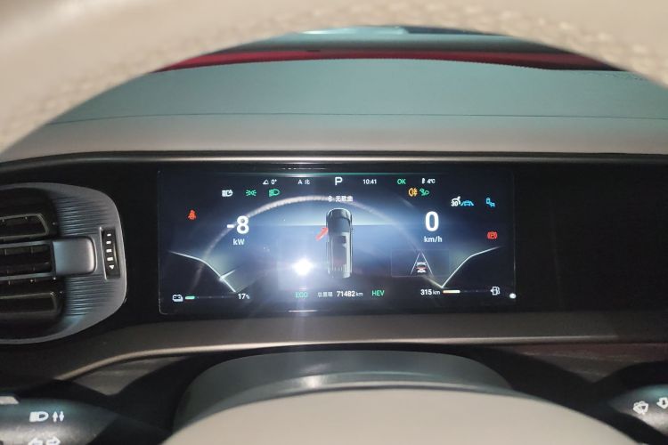 腾势D9 2022款 DM-i 970 四驱旗舰型中控内饰14