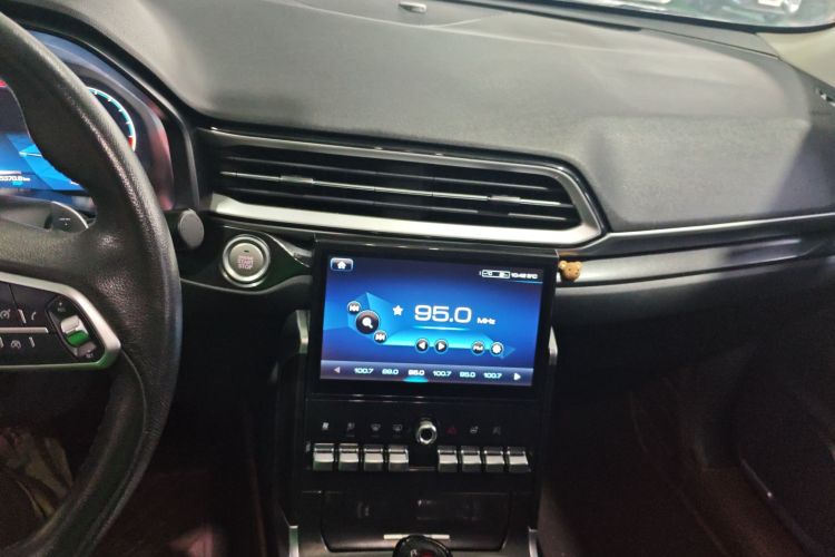 哈弗F5 2019款 国潮版 1.5T i潮 国VI局部细节16