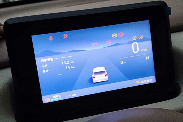 五菱汽车 宏光MINIEV 2025款 四门版 进阶款中控内饰14