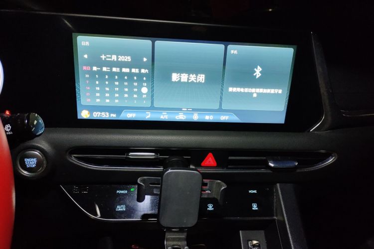 现代 索纳塔 2020款 270TGDi DCT GL领先版中控内饰16