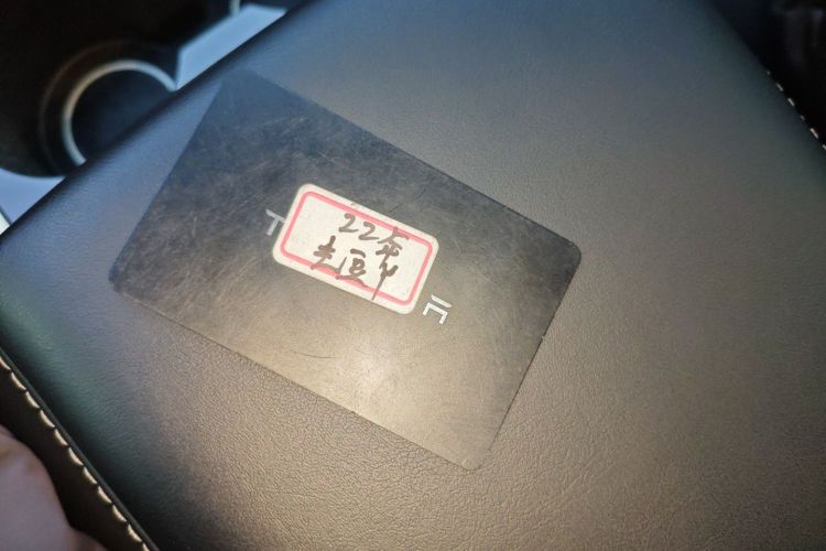 特斯拉 Model Y 2021款 标准续航后驱版中控内饰7001